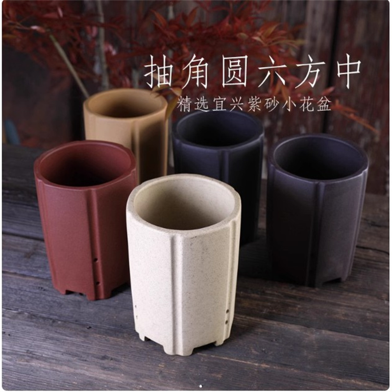 Tagine Clay Pot - Mor Kil El Yapımı Çömlekçilik bonsai