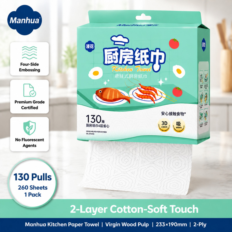 Home Cooking Oil Disposal - Manhua Tek Kullanımlık Mutfak Havluları 260
