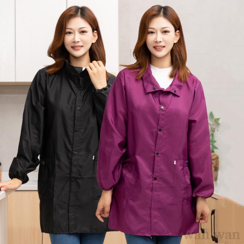İnce Stil İş Elbiseleri Uzun K - Home Cooking Work incelemesi ve fiyatı