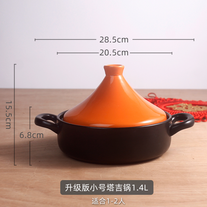 Fas Tagine Tenceresi, Kademeli - Tagine Clay Pot incelemesi ve fiyatı