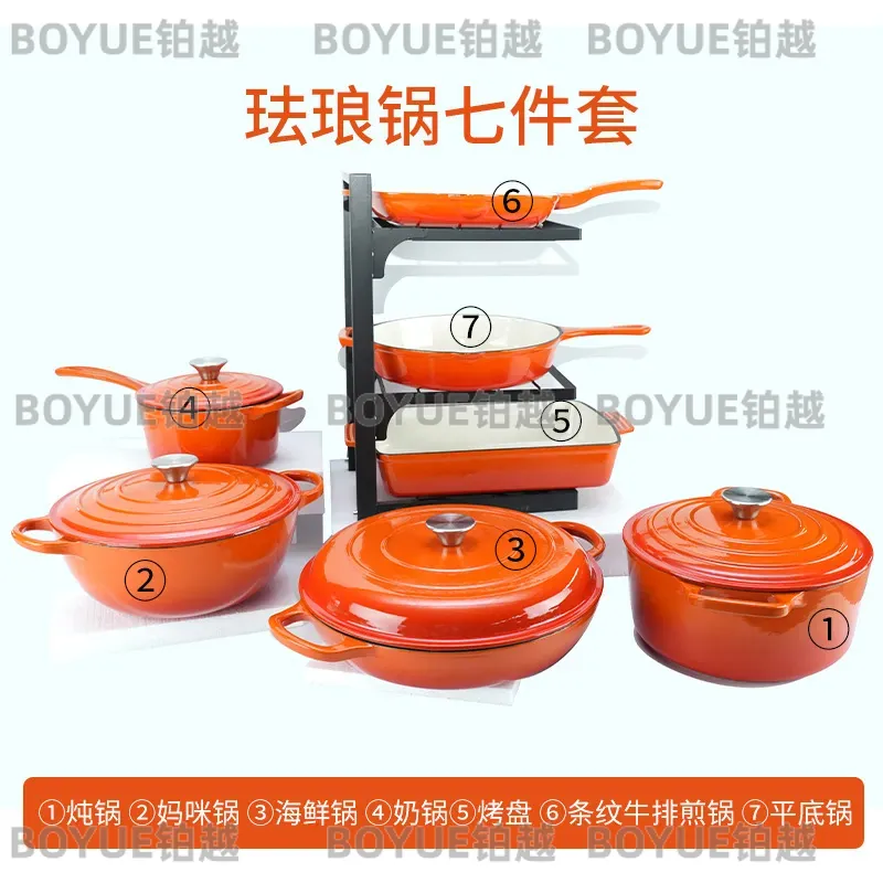 7 Parça Dökme Demir Emaye Tenc - Dutch Oven Enamel incelemesi ve fiyatı