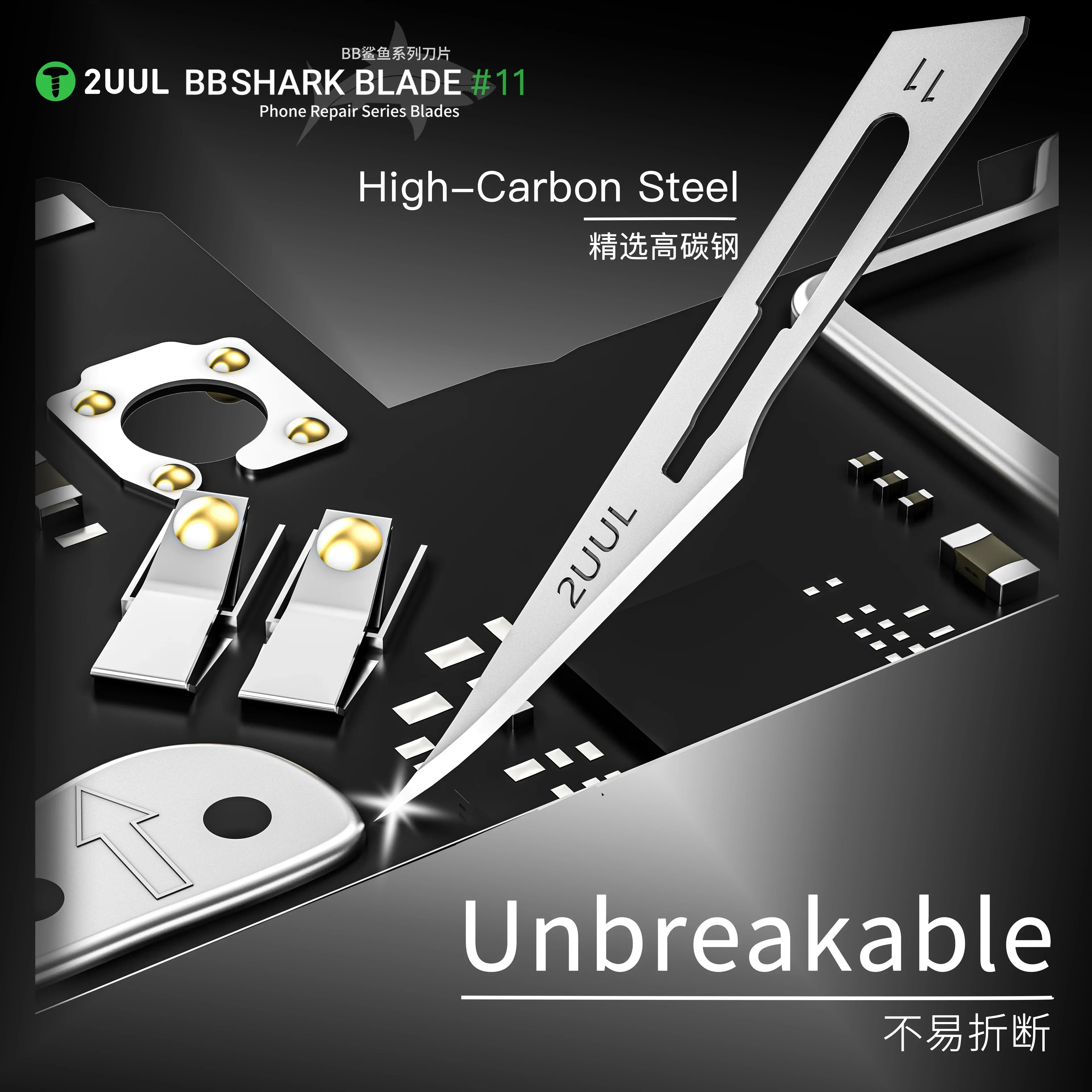 2UUL DA18 # 11 tip 100 adet Se - Wok Carbon Steel incelemesi ve fiyatı